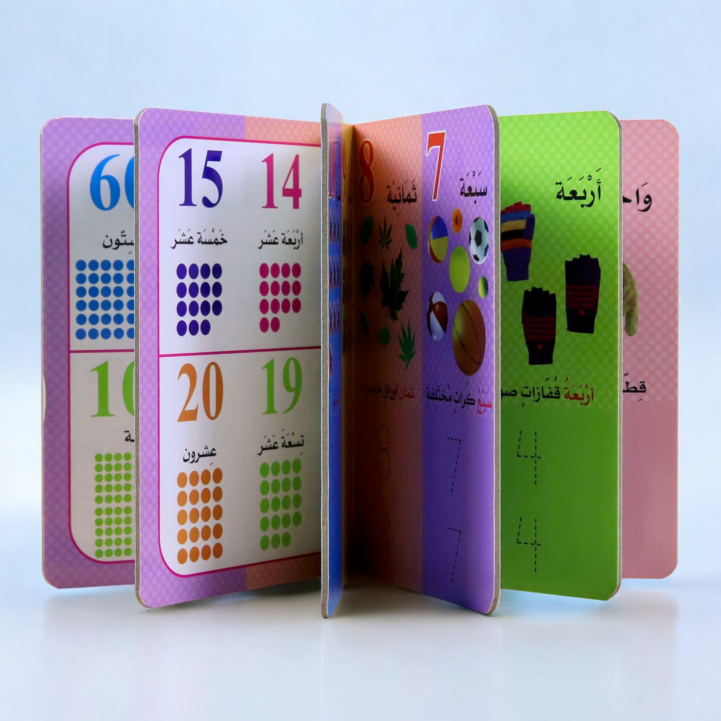 تعلم الأرقام اكتب وامسح