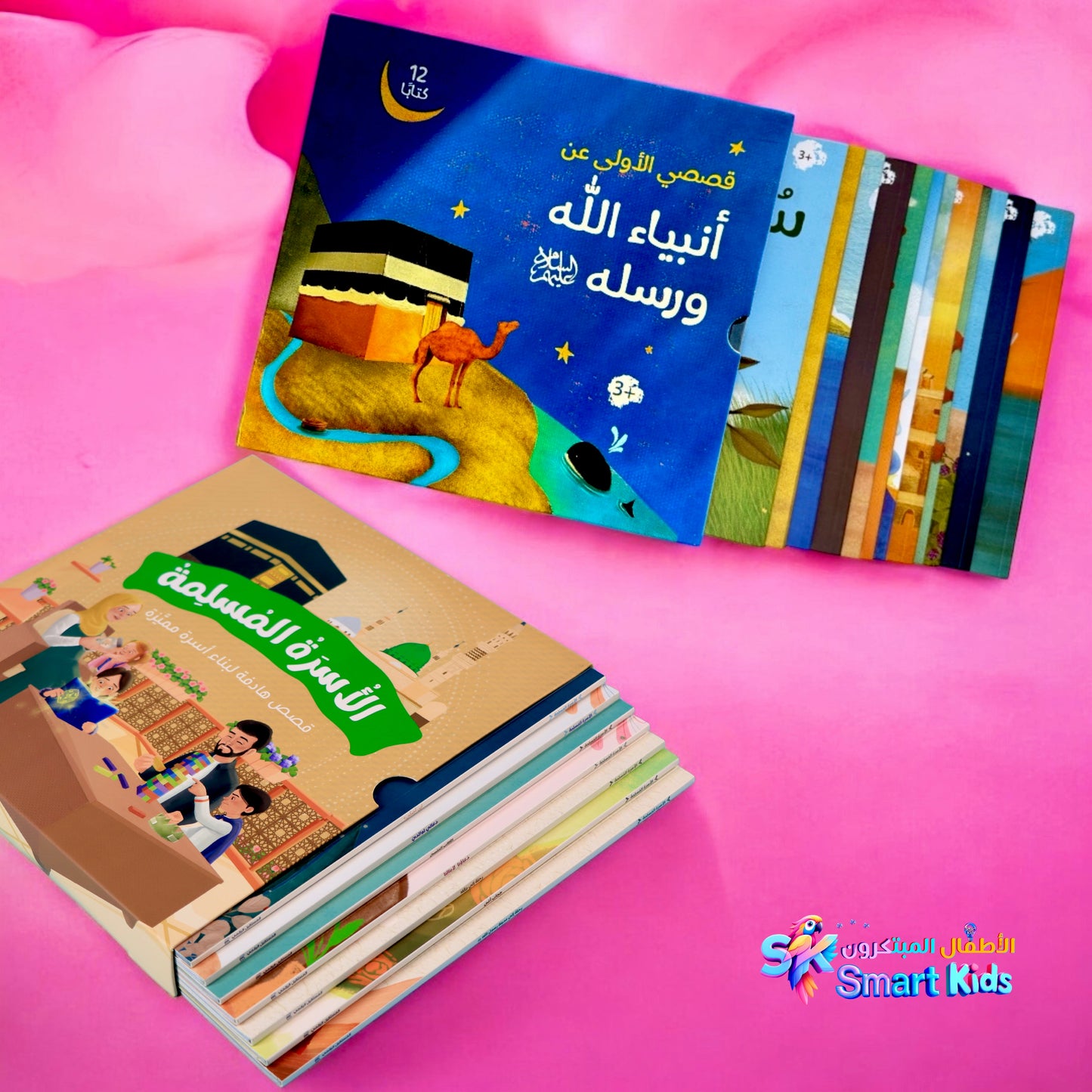 عرض قصص الأنبياء مع الأسرة المسلمة 19 كتاباً
