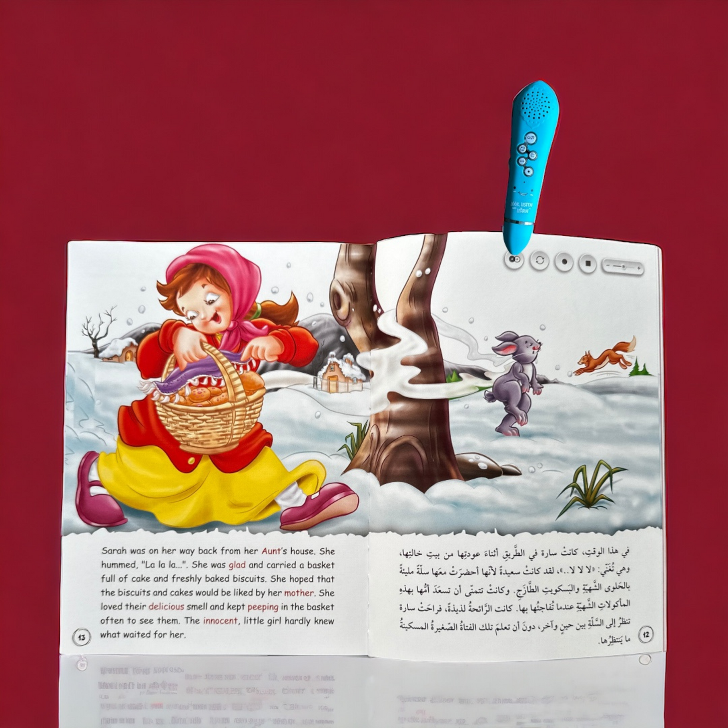 الحقيبة التعليمية الناطقة بالقلم ( عربي - إنجليزي )