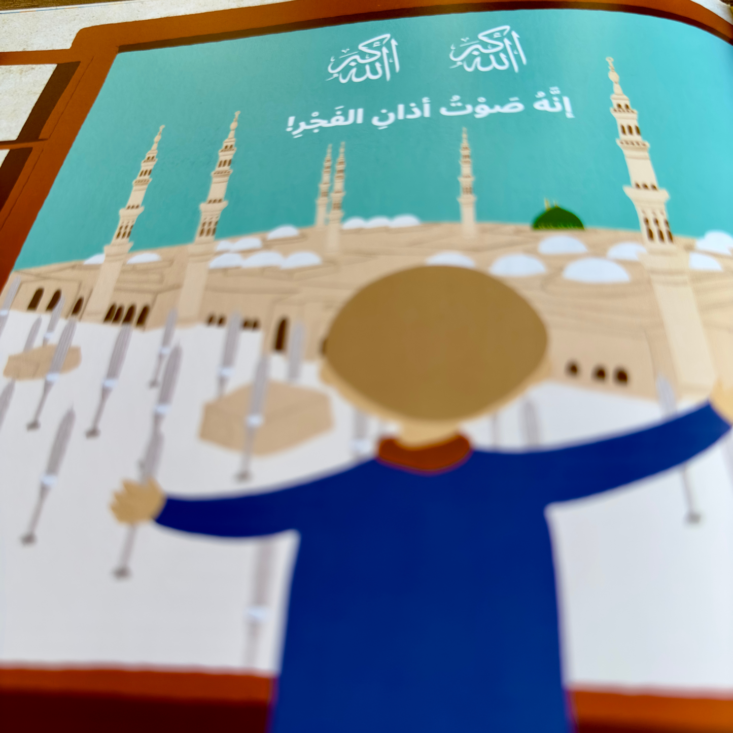 عرض مجموعتين الأسرة المسلمة مع ناشئتنا يسألون ويتعلمون