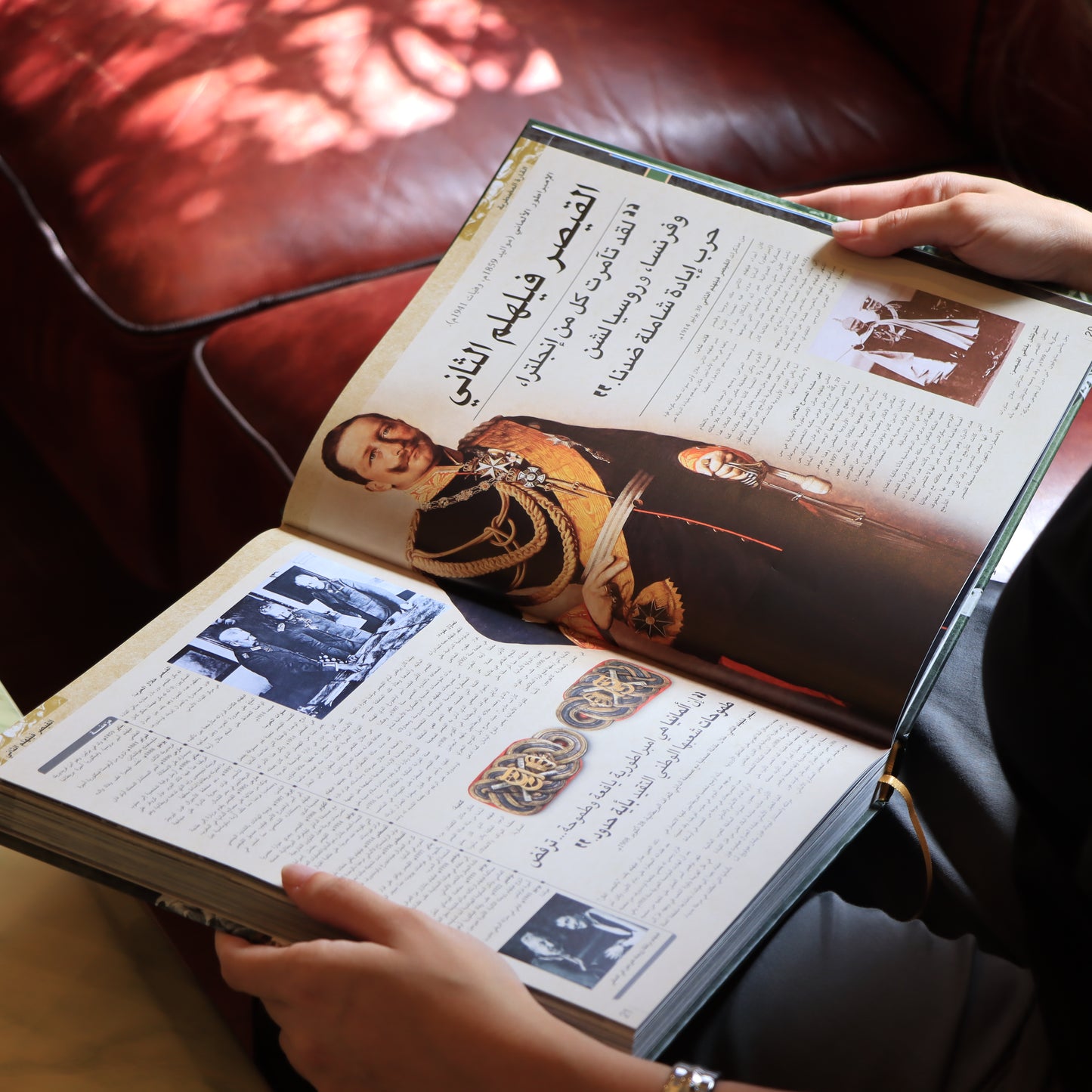 موسوعة الحرب العالمية الأولى