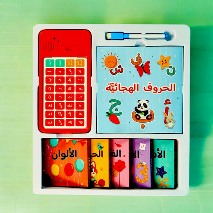 مكتبتي الأولى: مكتبة متكاملة للصغار داخل حقيبة واحدة 📚