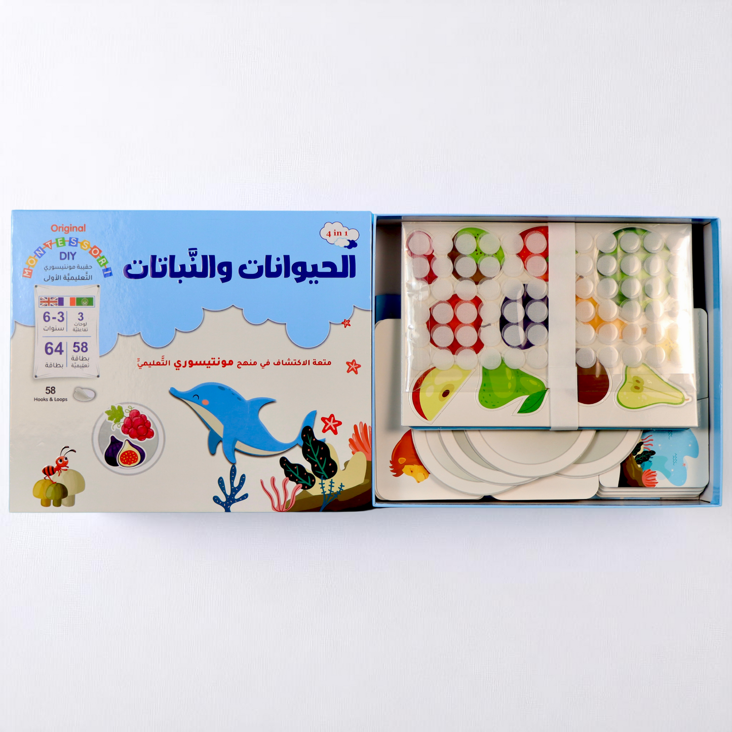 مونتيسوري | رحلة حسّية ممتعة لاكتشاف الأشكال والألوان