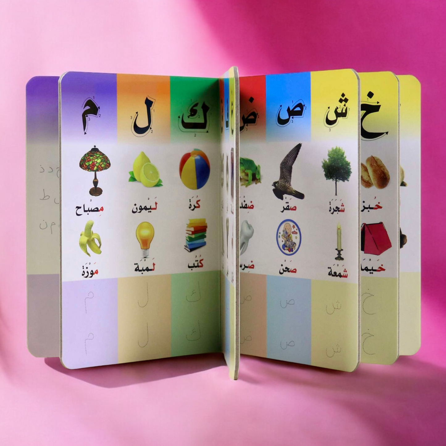 تعلم الحروف اكتب وامسح