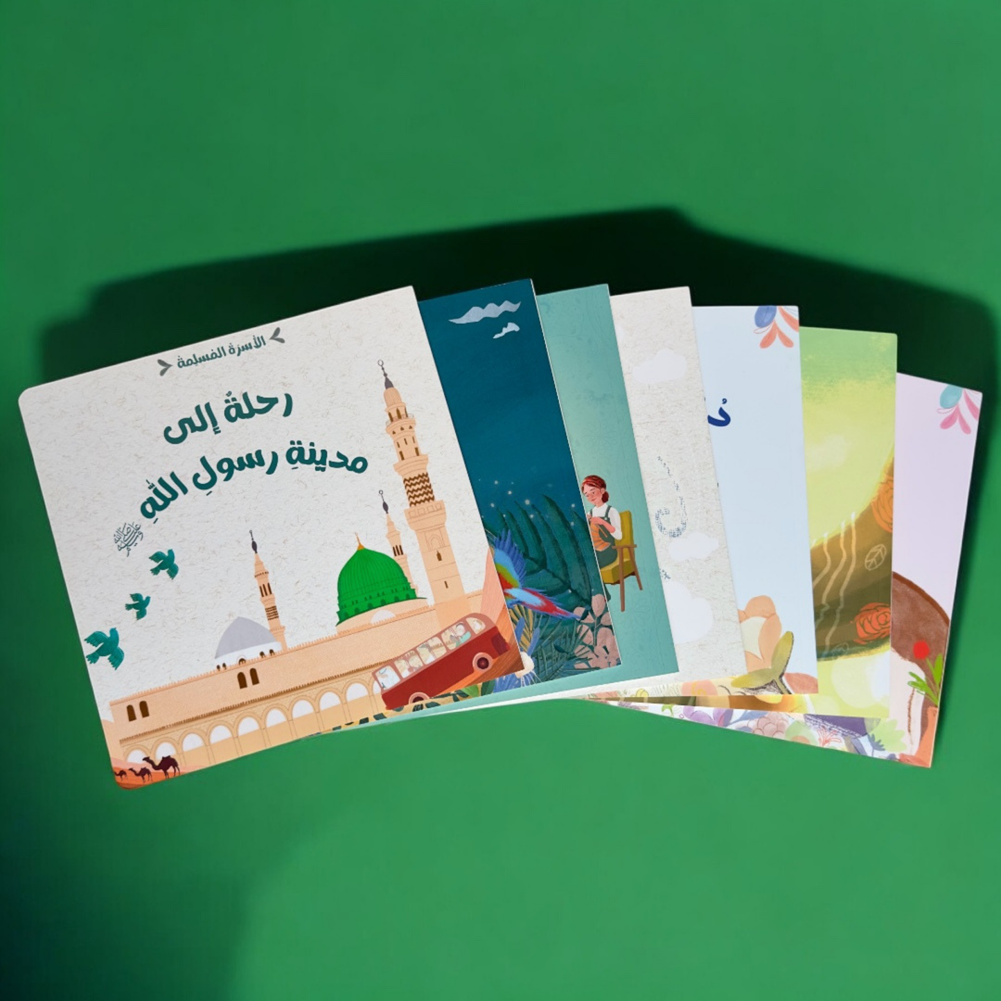 عرض الأربع مجموعات الذهبية لعيالك 📚✨