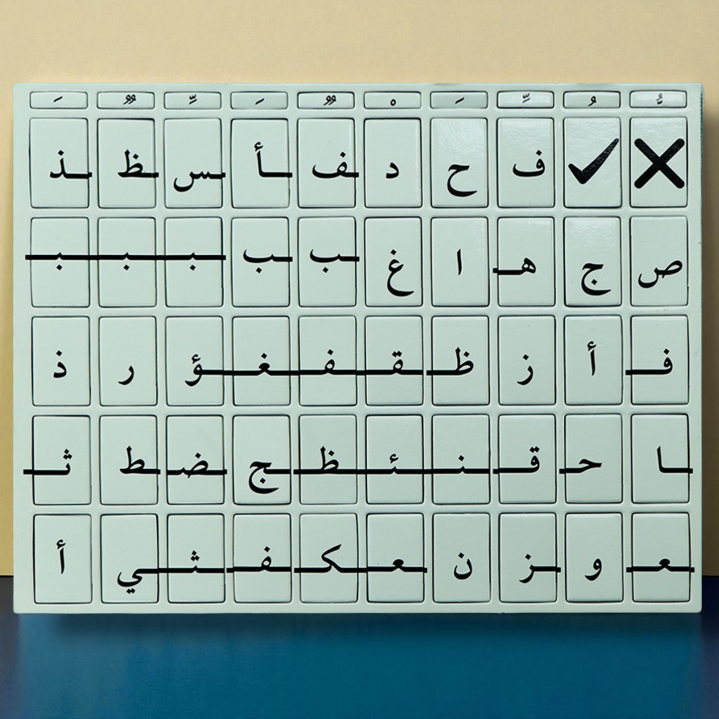 حقيبة أنا أركب الكلمات مع 3 حقائب مونتيسوري التفاعلية