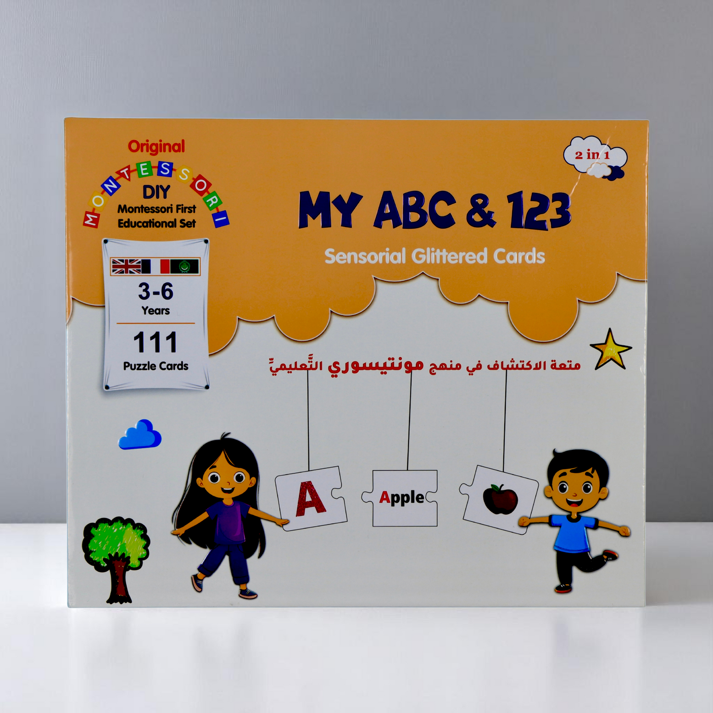 Montessori - My ABC & 123 | Early English Letters and Numbers Learning