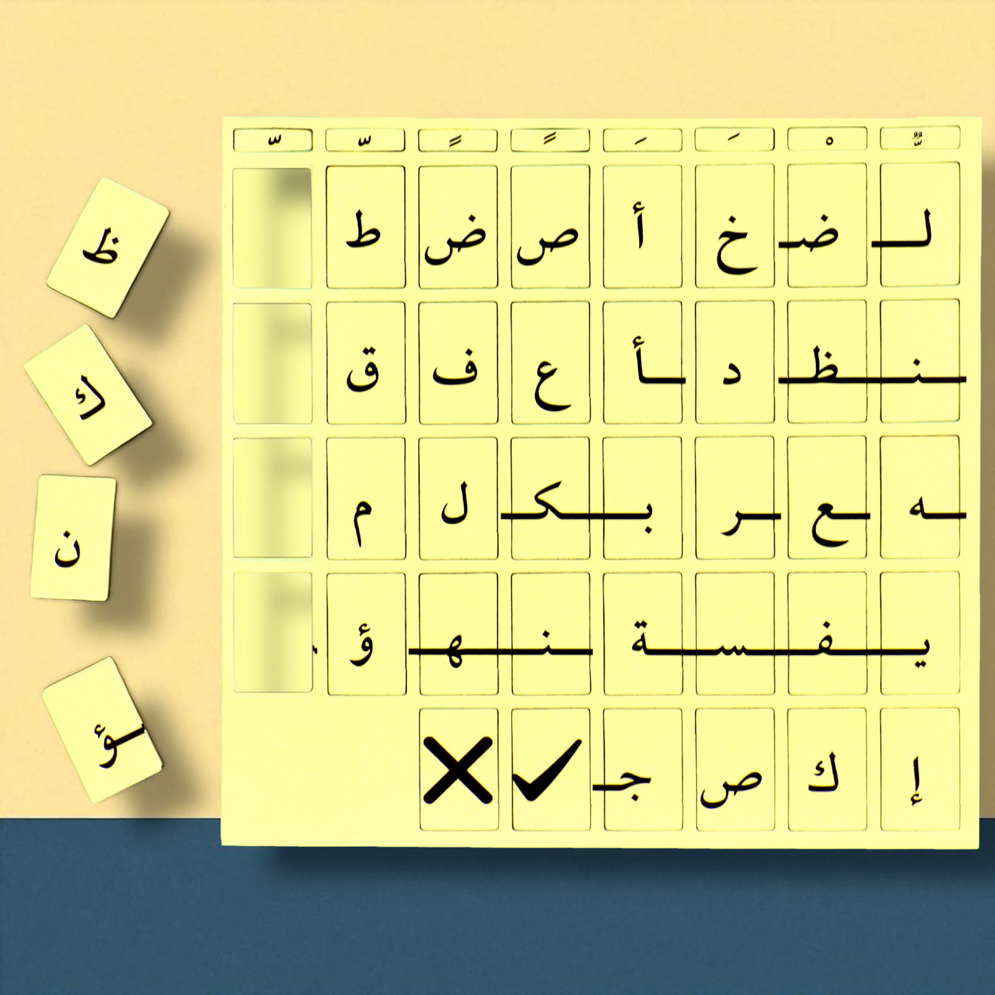 حقيبة أنا أركب الكلمات مع 3 حقائب مونتيسوري التفاعلية