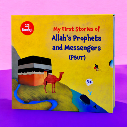 قصص الأنبياء باللغة الإنجليزية 12 Books