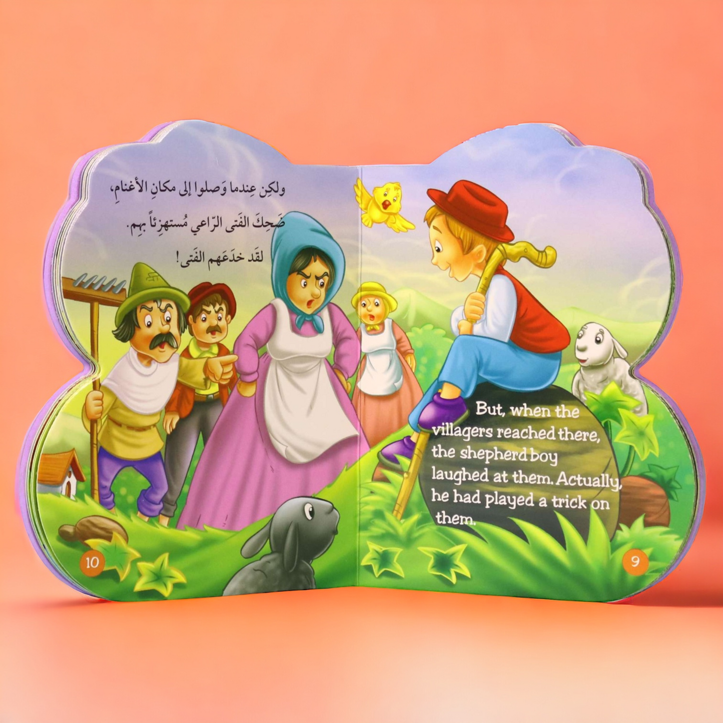 مجموعة B book الفلين 6 قصص ( عربي - إنجليزي )