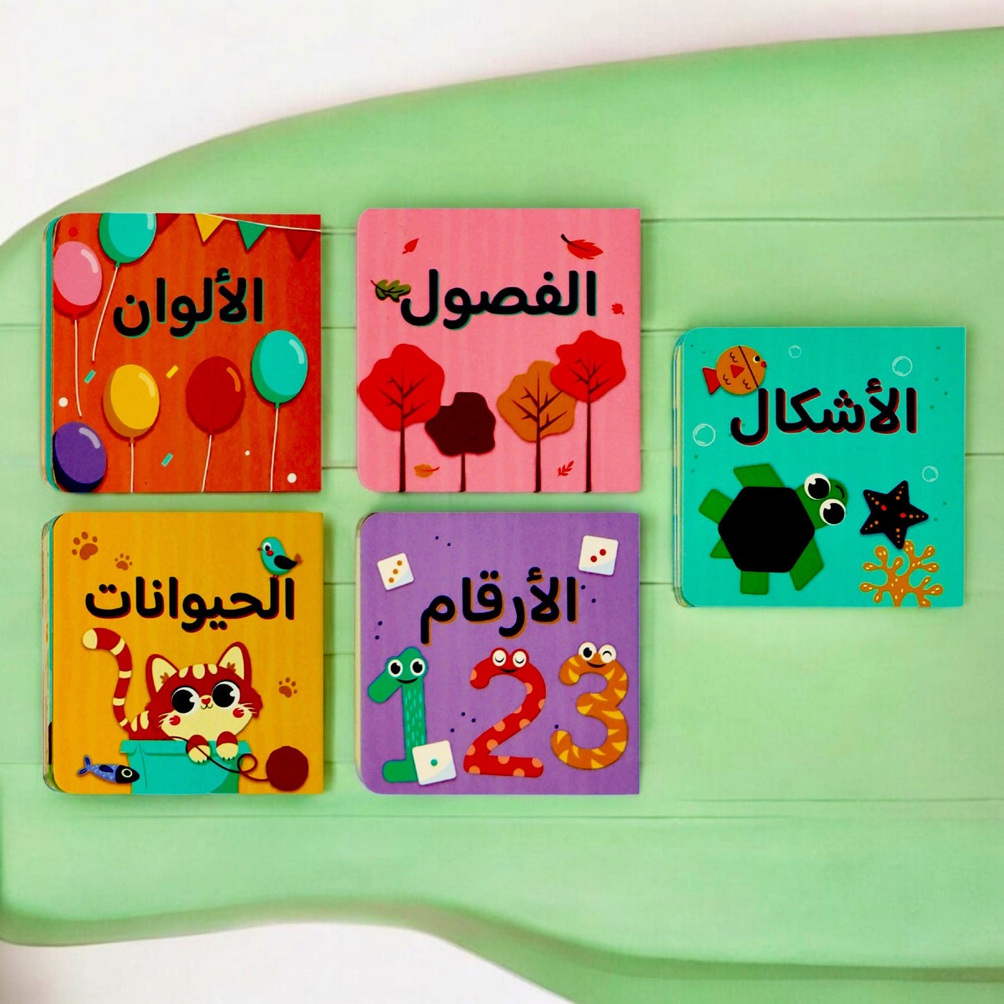 عرض الطفولة المبكرة 🕋إسلامياً📚تعليمياً🧩تفاعلياً
