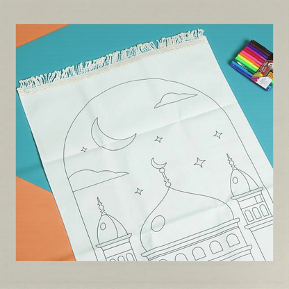 صندوق رمضان - الصائم الصغير