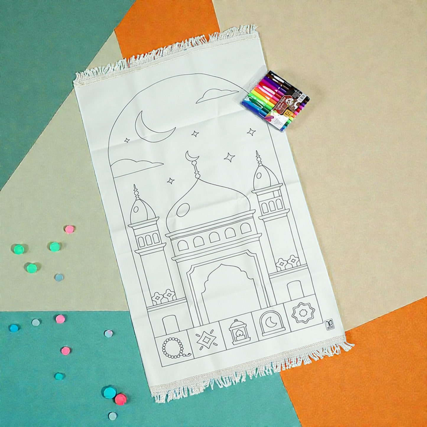 صندوق رمضان - الصائم الصغير