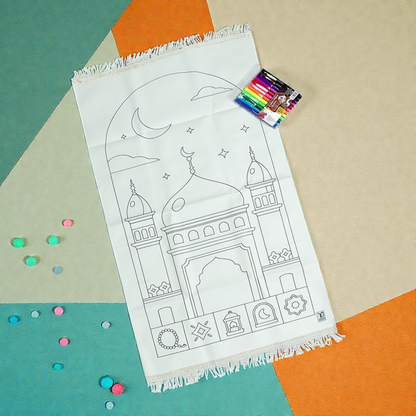 صندوق رمضان - الصائم الصغير