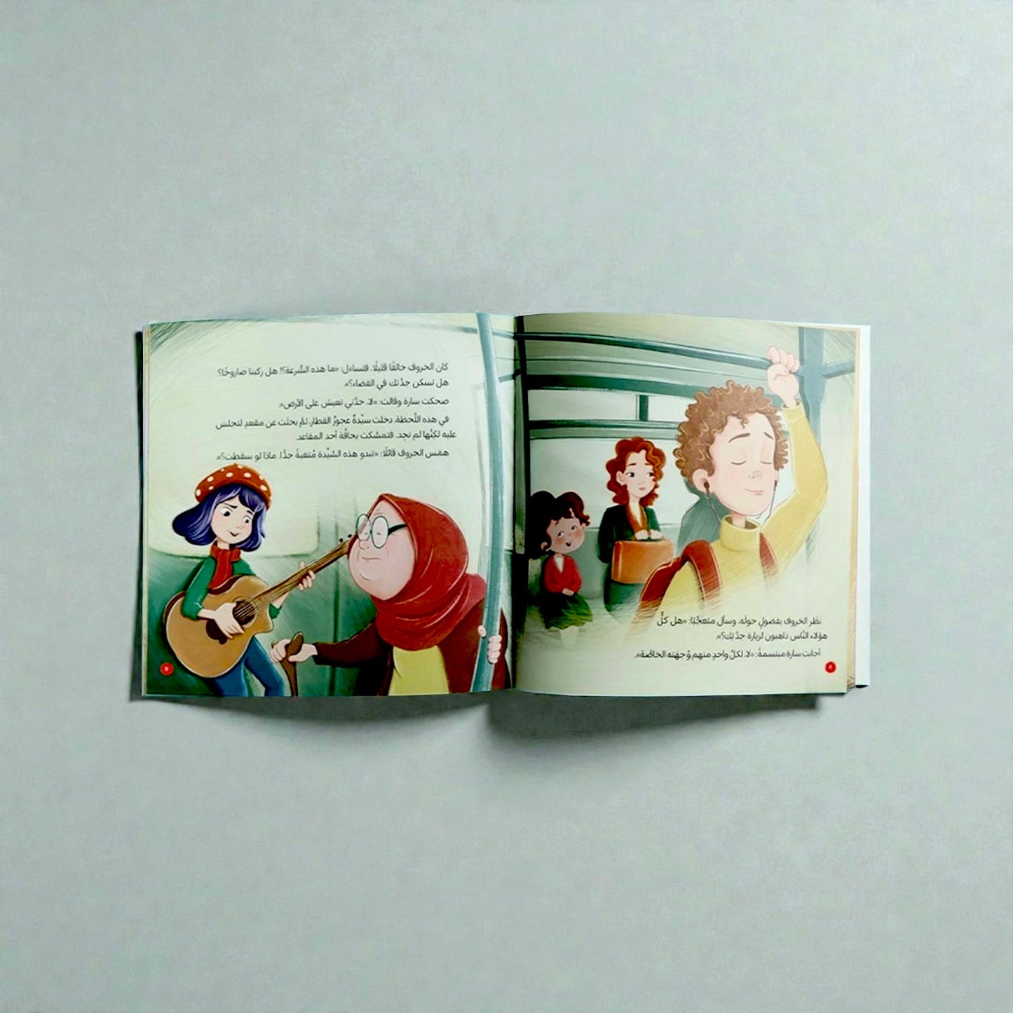 القراءة للصغار – مع خروفي الصغير 5 كتب