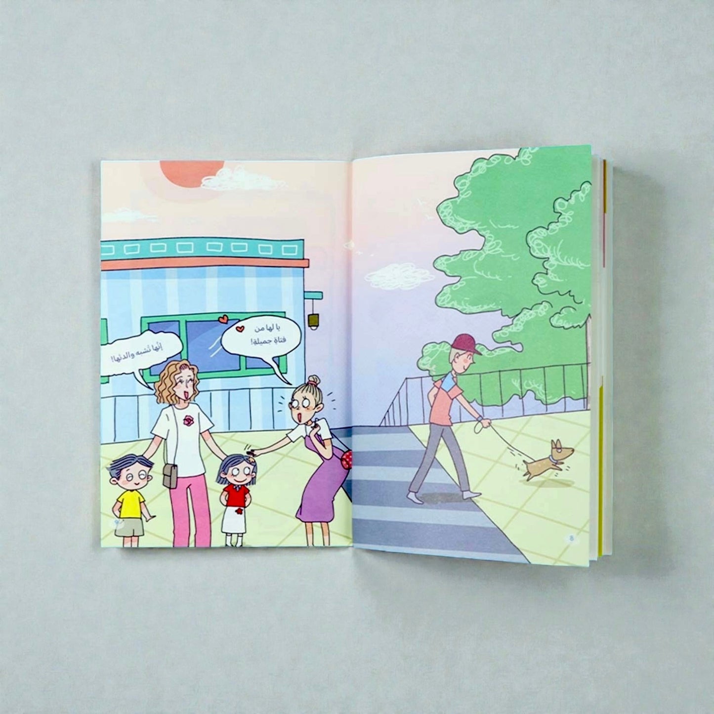 مجموعة يوميّات سالم وسارة 5 كتب