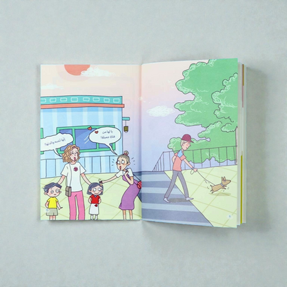 مجموعة مستكشف الكون الصغير 10 كتب