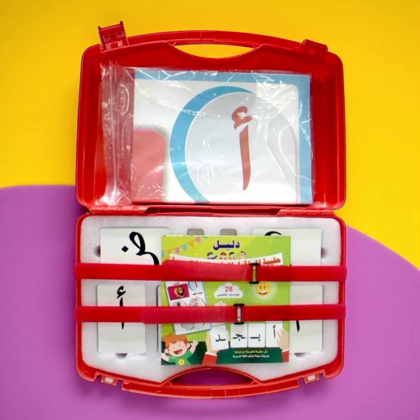 حقيبة المستقبل لتعليم اللغة العربية مع القلم الناطق