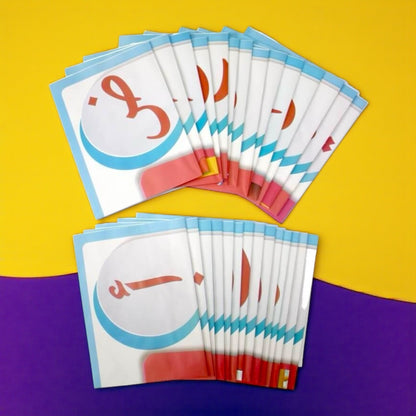 حقيبة المستقبل لتعليم اللغة العربية مع القلم الناطق